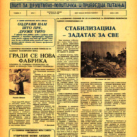 Mlavske novine broj 7