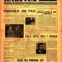 Mlavske novine broj 2