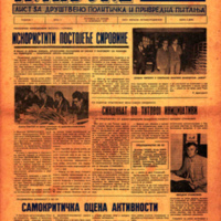 Mlavske novine broj 3